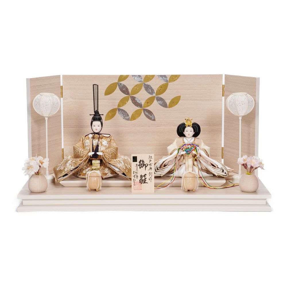 【雛人形】芥子 刺繍桜(ベージュ) 親王飾り〈横山一彦作〉[243-036]