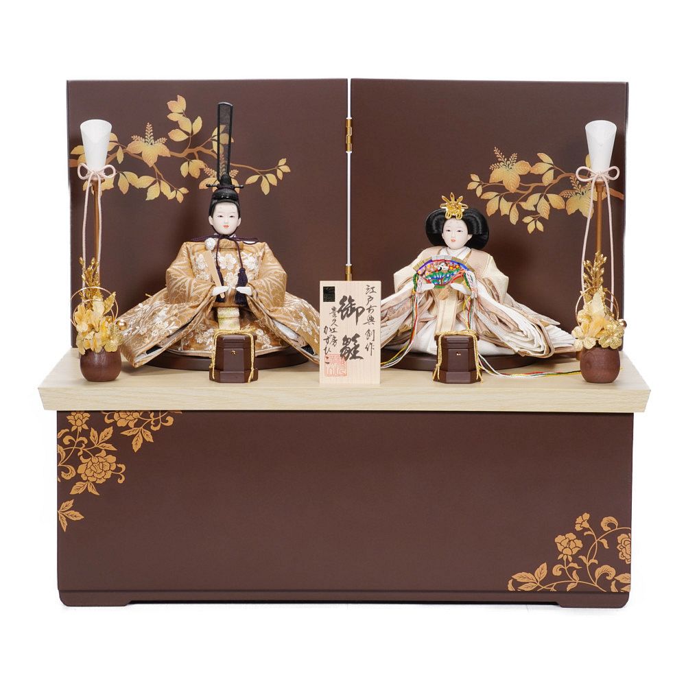 【雛人形】芥子 刺繍桜(ベージュ) 親王揃い収納飾り〈横山一彦作〉[243-039]