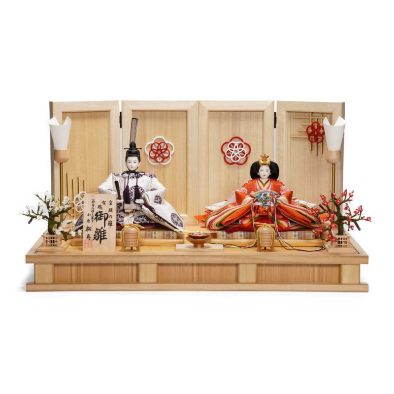 雛人形】京十一番 平安 雲鶴文様(紺) 親王飾り〈小出松寿作〉[243-191