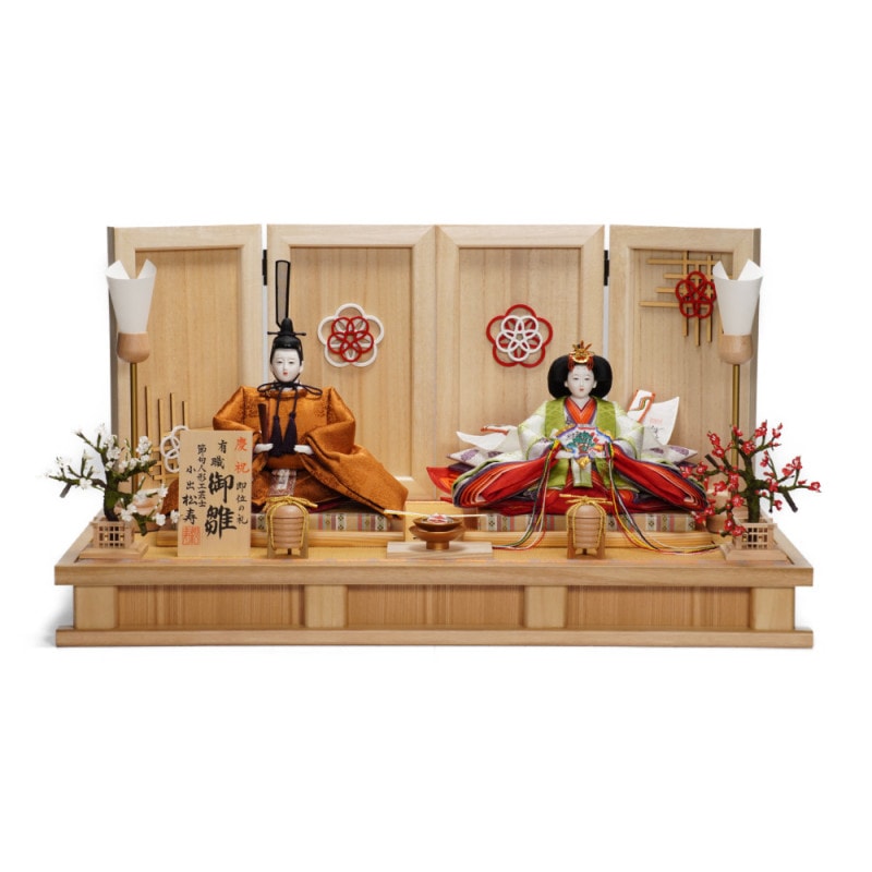 雛人形】京七番 黄櫨染 桐竹鳳凰文様 令和即位の礼 親王飾り | 小出