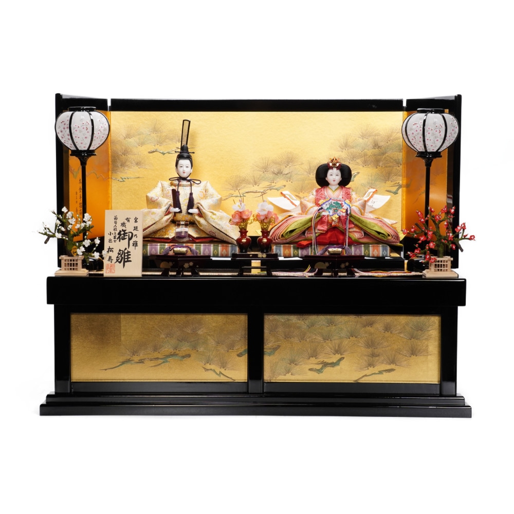 【雛人形】京十番 高雄 宝相華文様 親王揃い収納飾り | 小出松寿作