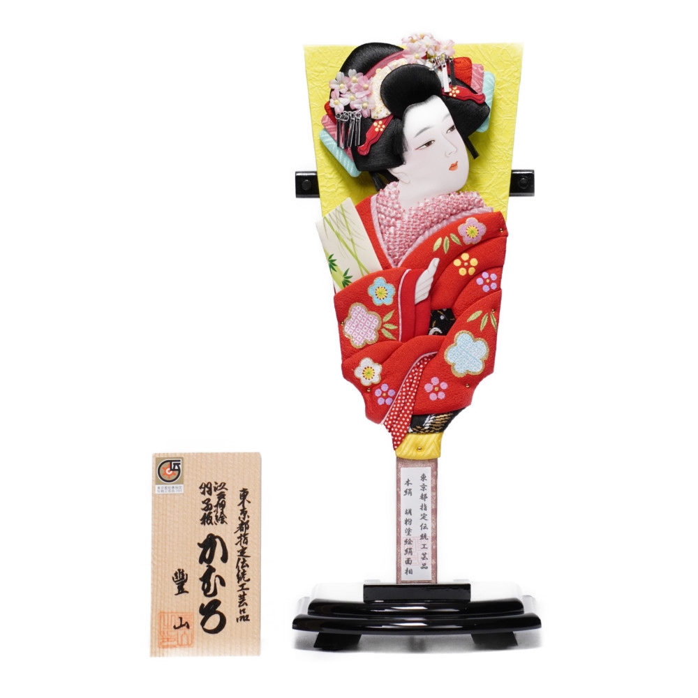 【羽子板】10号 かむろ 極上本絹〈むさしや豊山作〉[232-004]