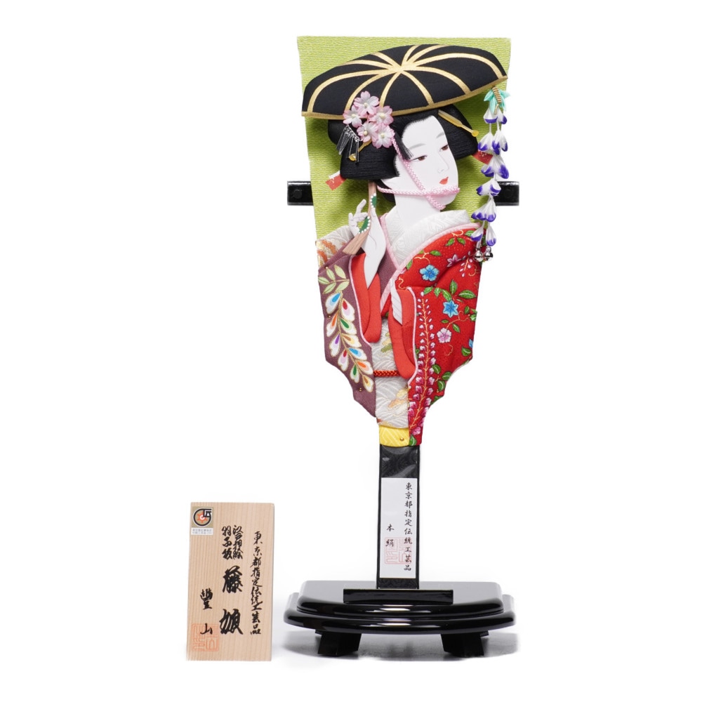 秀徳　額入羽子板 羽子板】13号 藤娘 豊印〈むさしや豊山作〉[232-005] | 羽子板