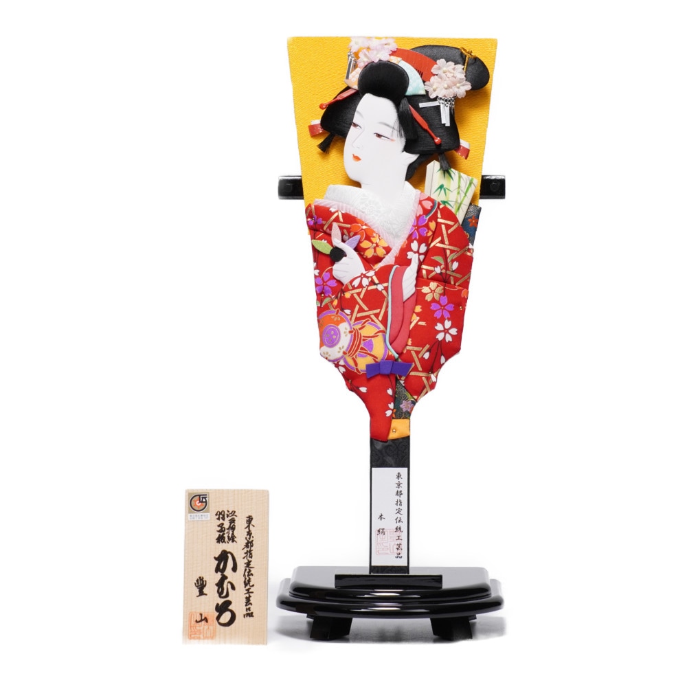 【羽子板】13号 かむろ 豊印〈むさしや豊山作〉[232-006]