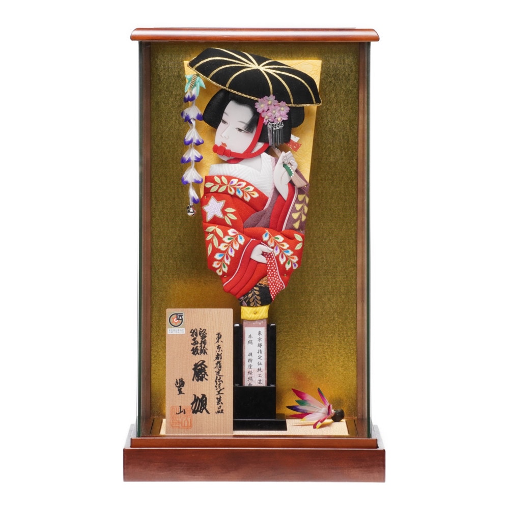 【羽子板】10号 藤娘 極上本絹〈むさしや豊山作〉[232-074]