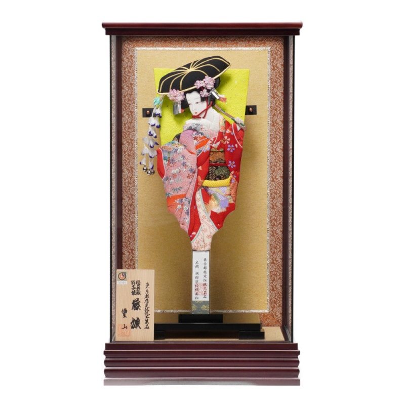 羽子板】13号 藤娘 七分身 極上本絹〈むさしや豊山作〉[232-010