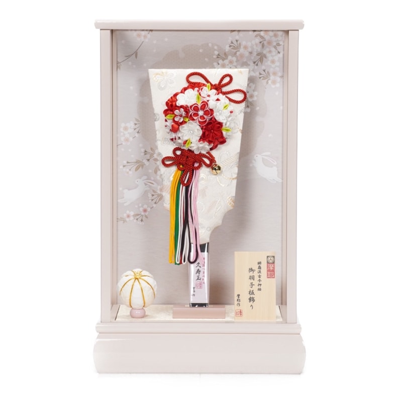 羽子板】10号 創作羽子板 久寿玉 梅苑(紅白)〈摩耶作〉[232-071