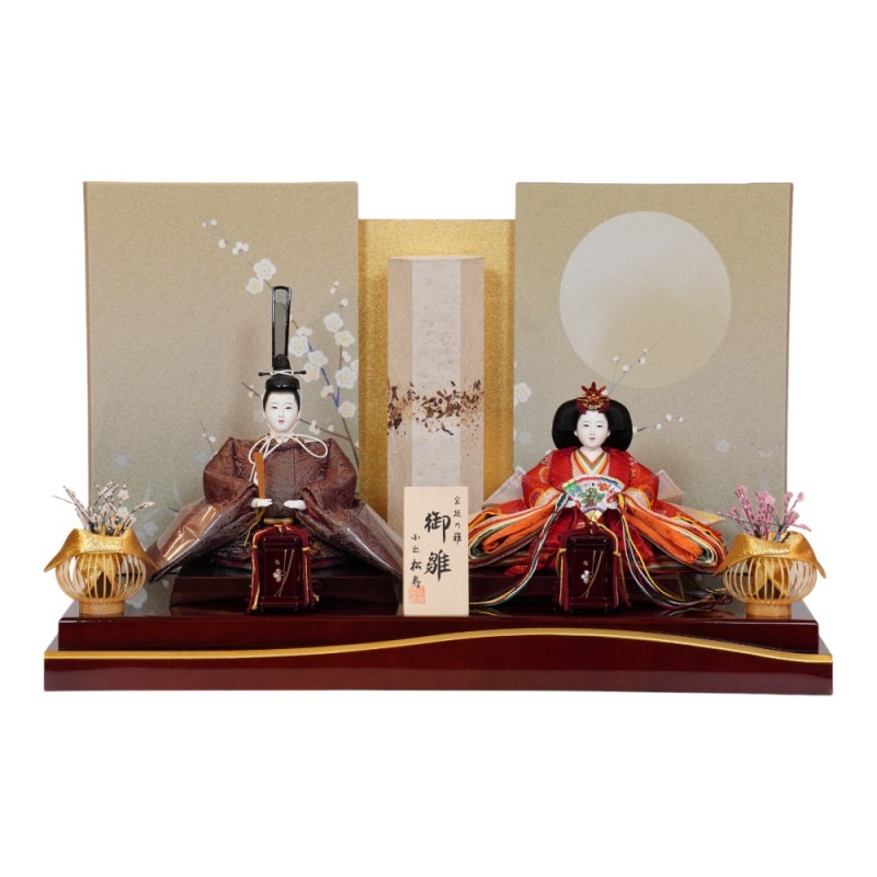 雛人形】京十二番 貴船 麹塵 桐竹鳳凰文様 親王飾り〈小出松寿作〉[263