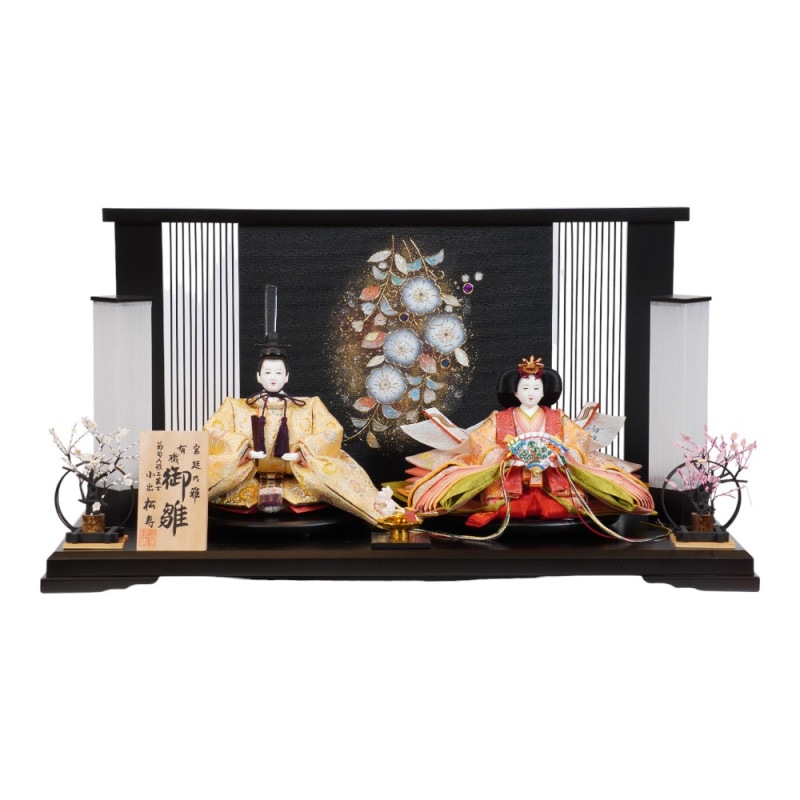 雛人形】京十一番 菱に花文様 親王飾り〈望月龍翠作〉[243-185