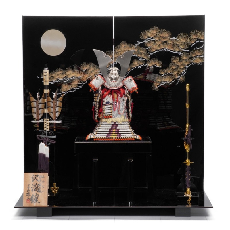 五月人形】五分之一 源氏八領 楯無 兜飾り〈雄山作〉[235-142] | 五月