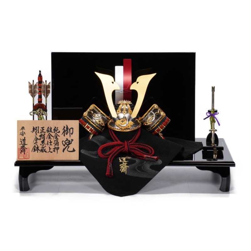 五月人形】5号 上杉 太刀付 兜ガラスケース飾り〈武光作〉[235