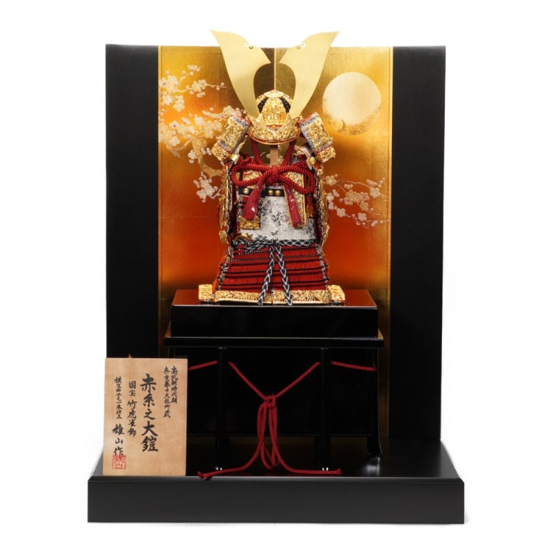 五月人形】四分之一 国宝模写 竹雀 奉納鎧飾り〈雄山作〉[215-020