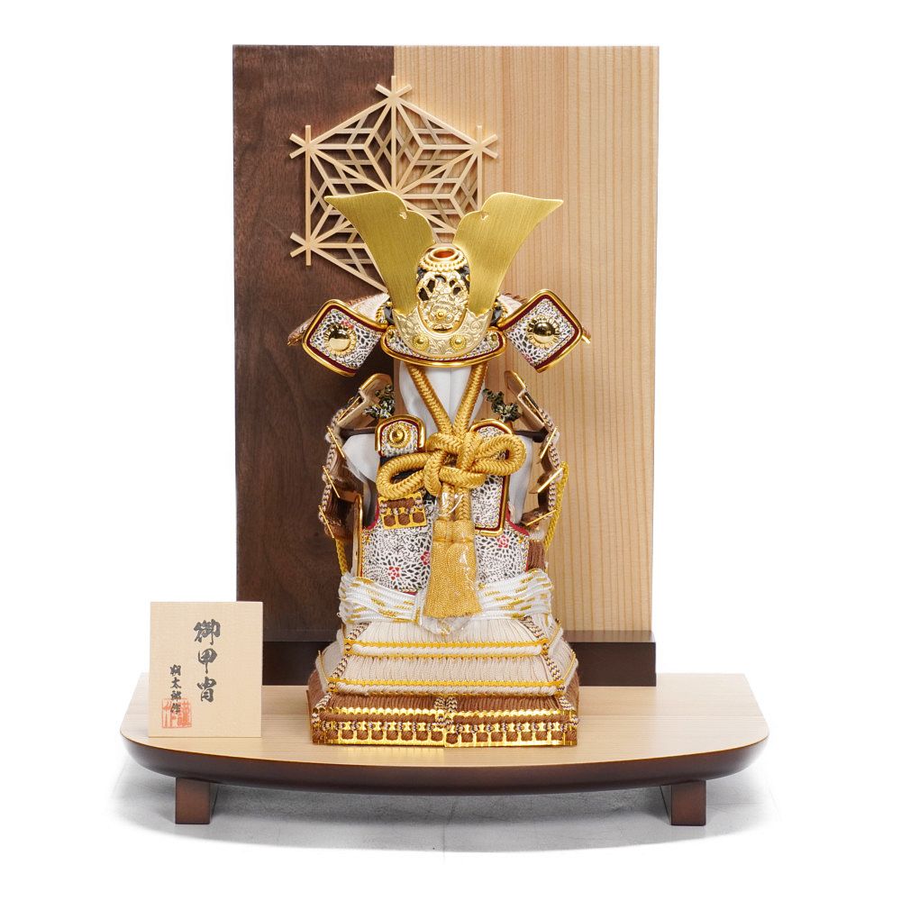 F4 訳あり特価！台巾75㎝位　五月人形鎧飾り　収納鎧飾り　五月鎧飾り 五月人形】4号 奉納 薄茶裾濃威 鎧飾り〈朔太郎作〉[245-091] | 五月