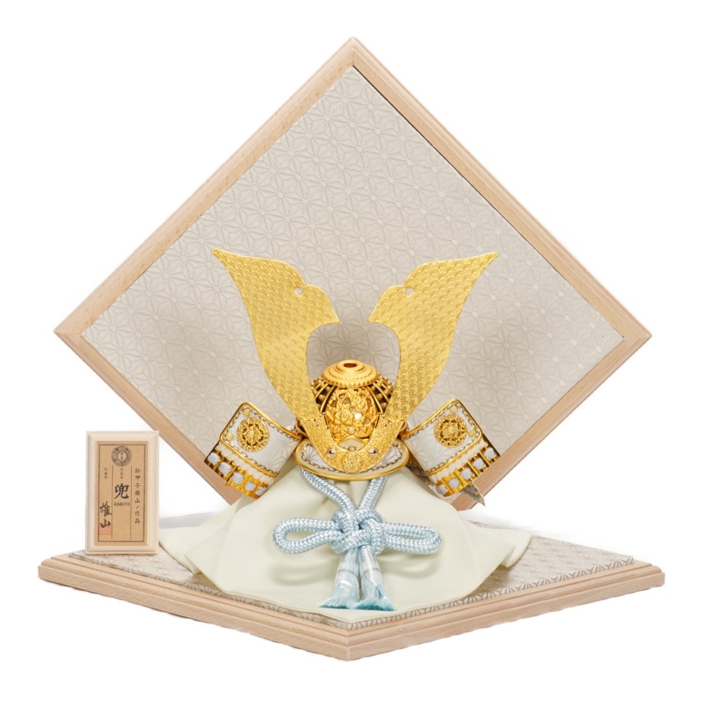 【五月人形】五分之一 天賦之兜 空(オリジナル) 兜飾り※袱紗あり | 雄山作