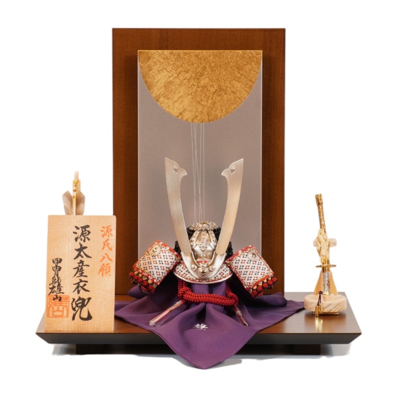 源氏兜 Amazon.co.jp: 源氏兜〔兜本体×1・敷板×1・屏風×1・ミニ掛軸×1