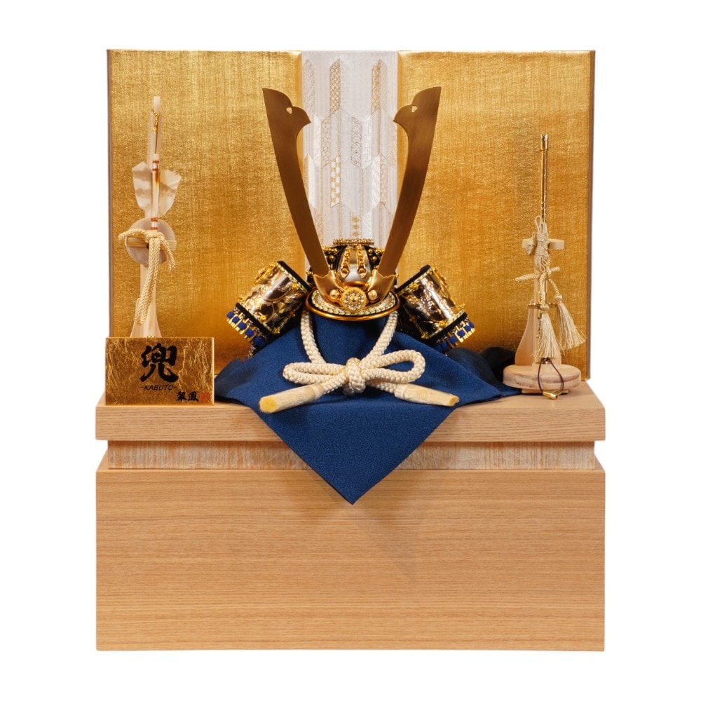 【五月人形】8号 摩天楼 青段威 彫金 兜収納飾り | 翠鳳作