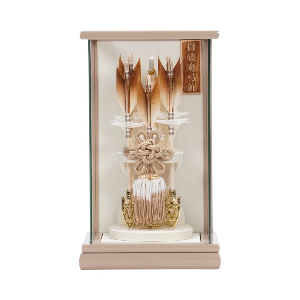 五月人形 破魔弓 清浩作