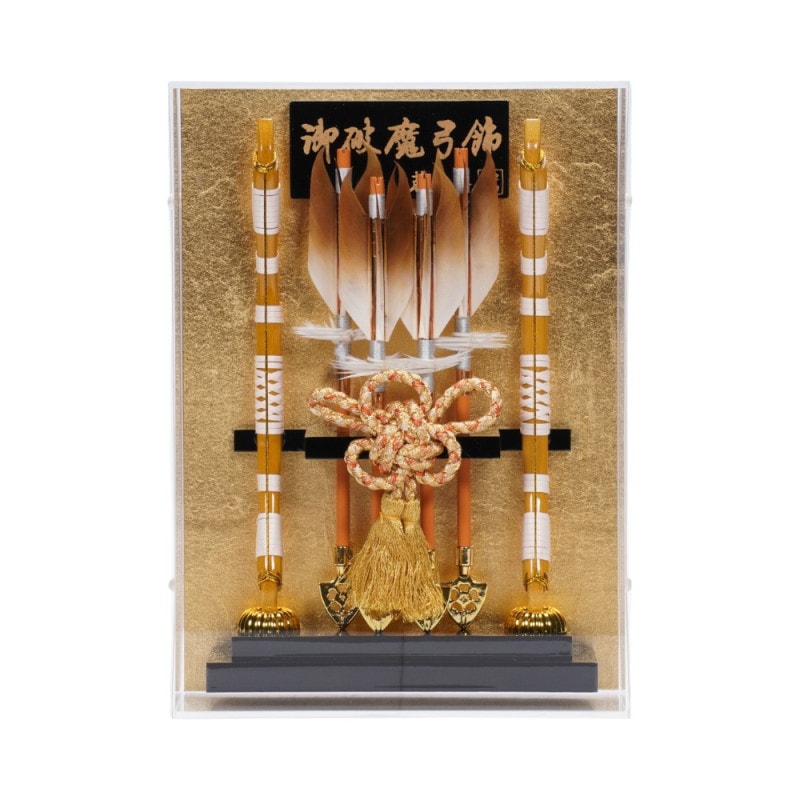 破魔弓】月(ウォールナット) 円型アクリル〈幹山作〉[251-009