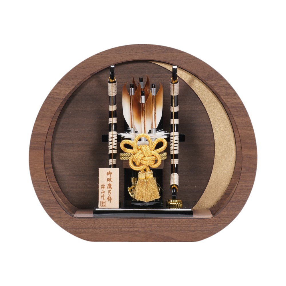 破魔弓,サイズ(高さ)で探す,～39㎝ | 創業慶応元年-雛人形・五月人形の