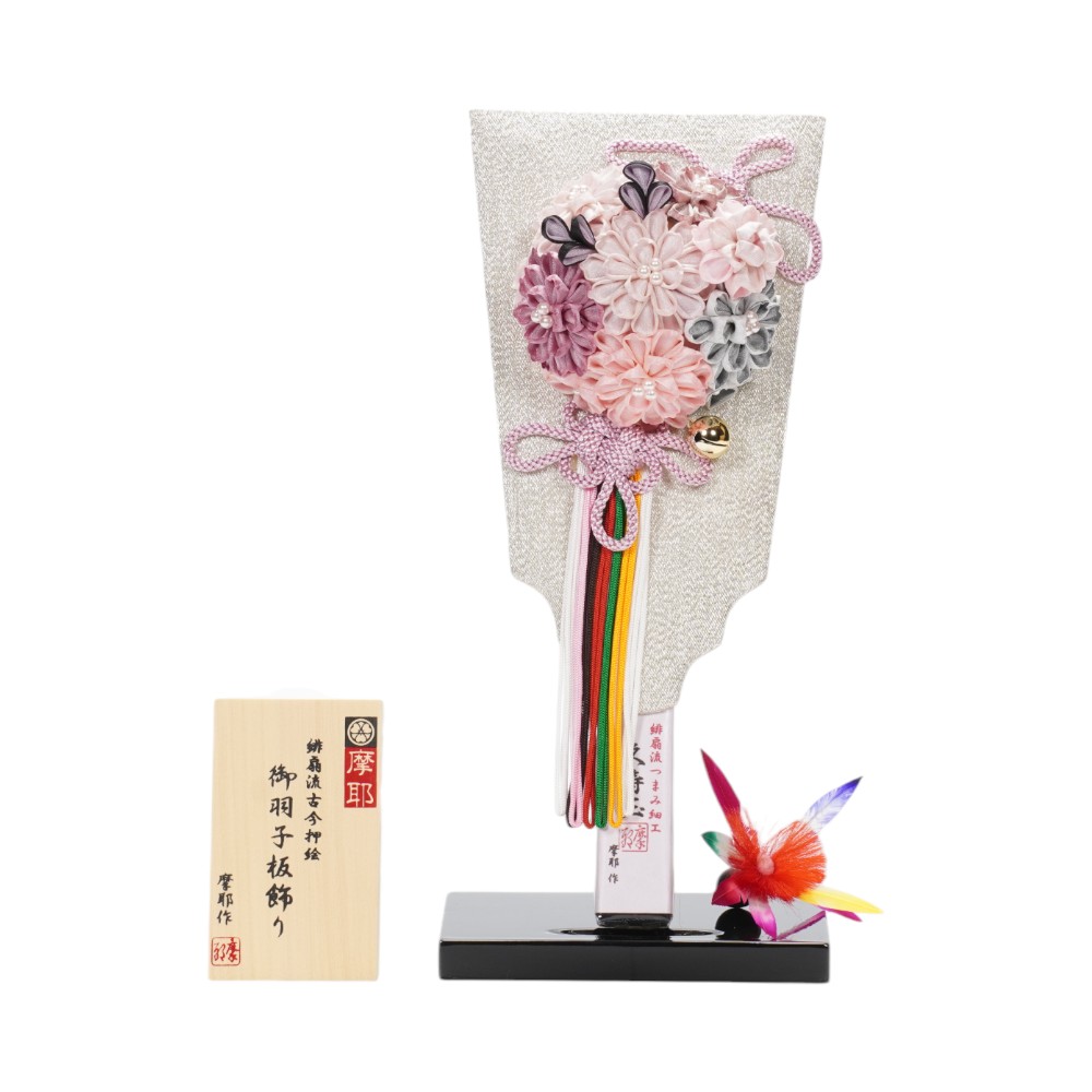 【羽子板】8号 創作羽子板 久寿玉 古代色 小町鼠〈摩耶作〉[252-001]