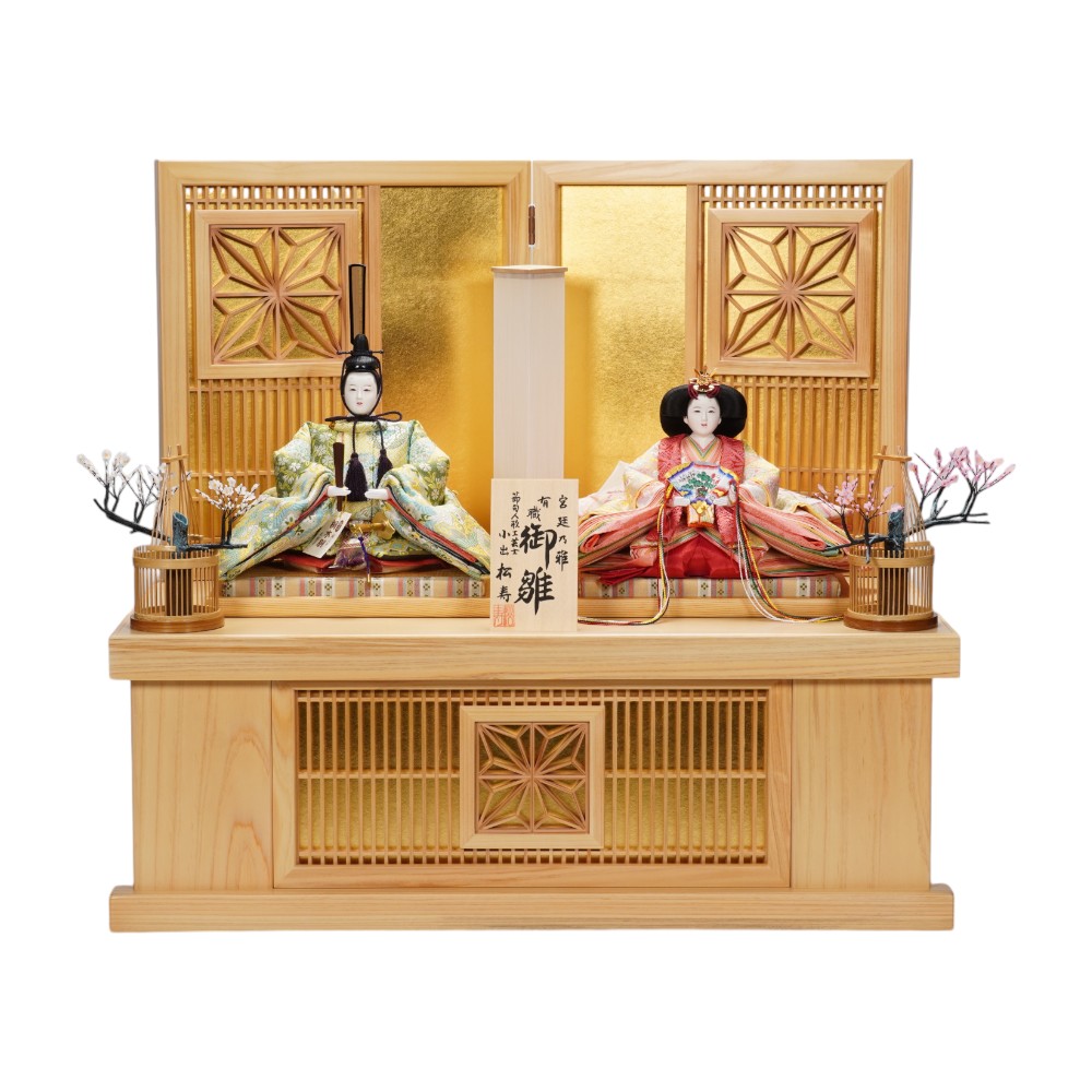 【雛人形】京十番 平安 桃山花鳥縦縞文様 親王揃い収納飾り | 小出松寿作