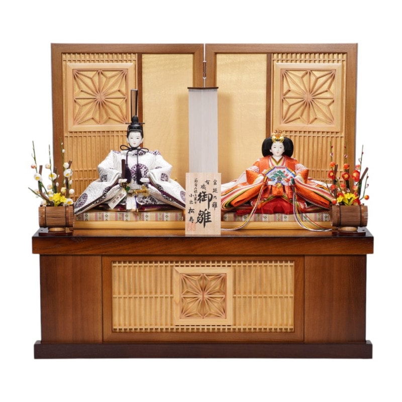 雛人形】京十番 金彩京刺繍 霞に桐文様 親王揃い収納飾り〈小出松寿作