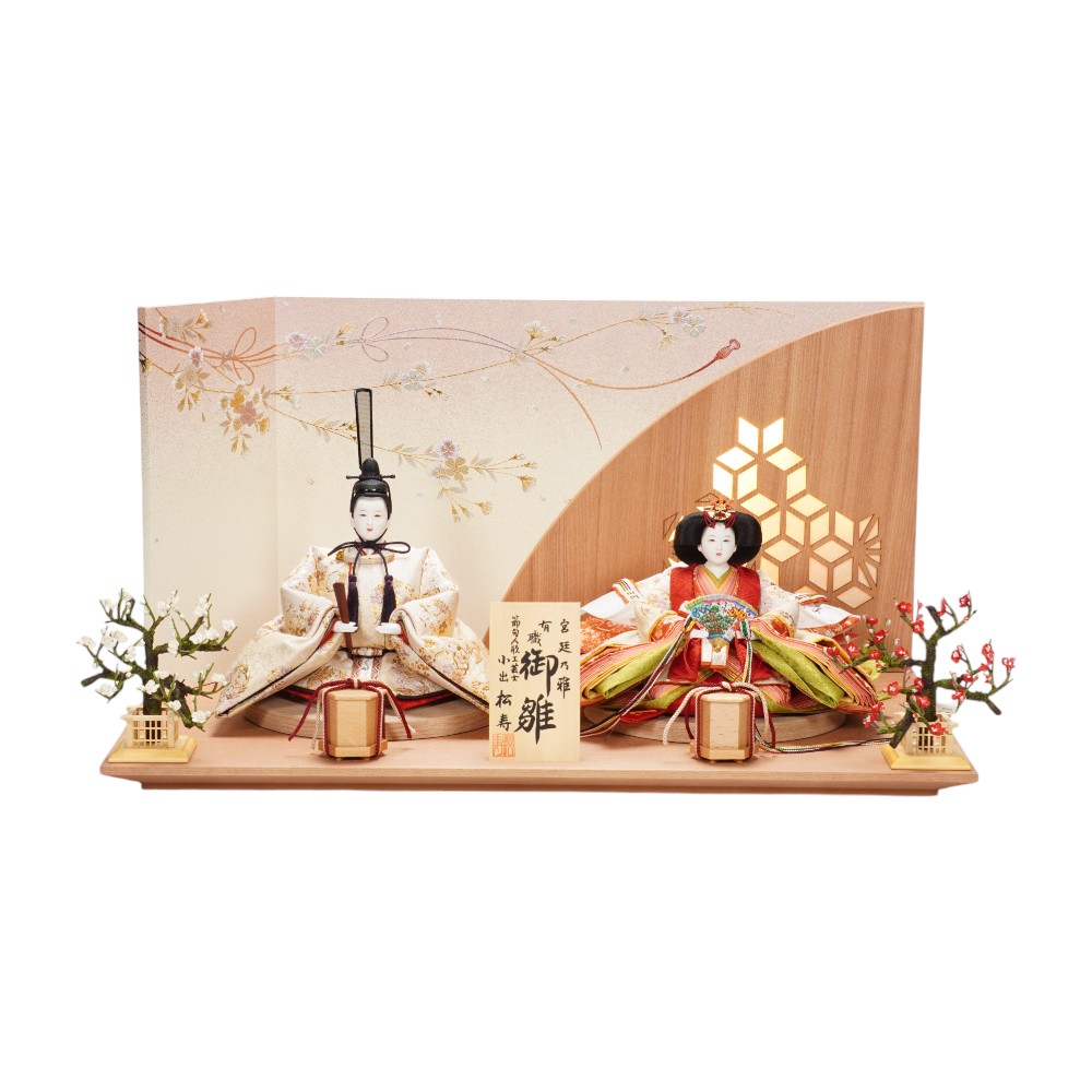 【雛人形】京十番 平安 円華壱年文様 親王飾り | 小出松寿作