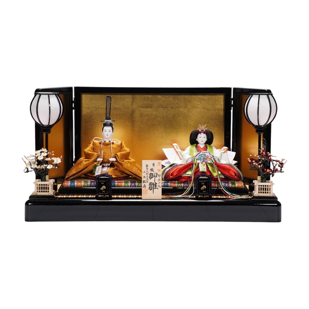 【雛人形】京十一番 黄櫨染 桐竹鳳凰文様 令和即位の礼(正絹) 親王飾り | 小出松寿作