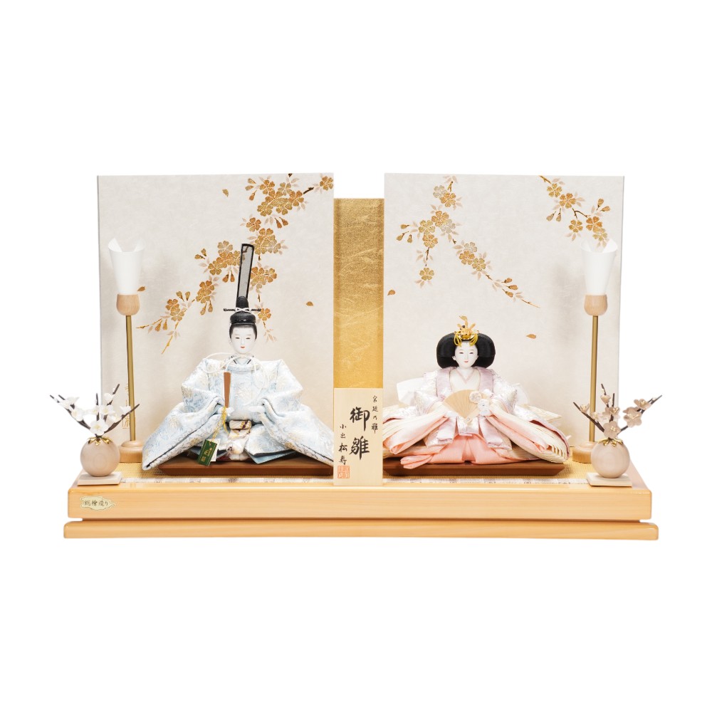 【雛人形】京十一番 高雄 牡丹唐草文様(水色×藤) 親王飾り | 小出松寿作
