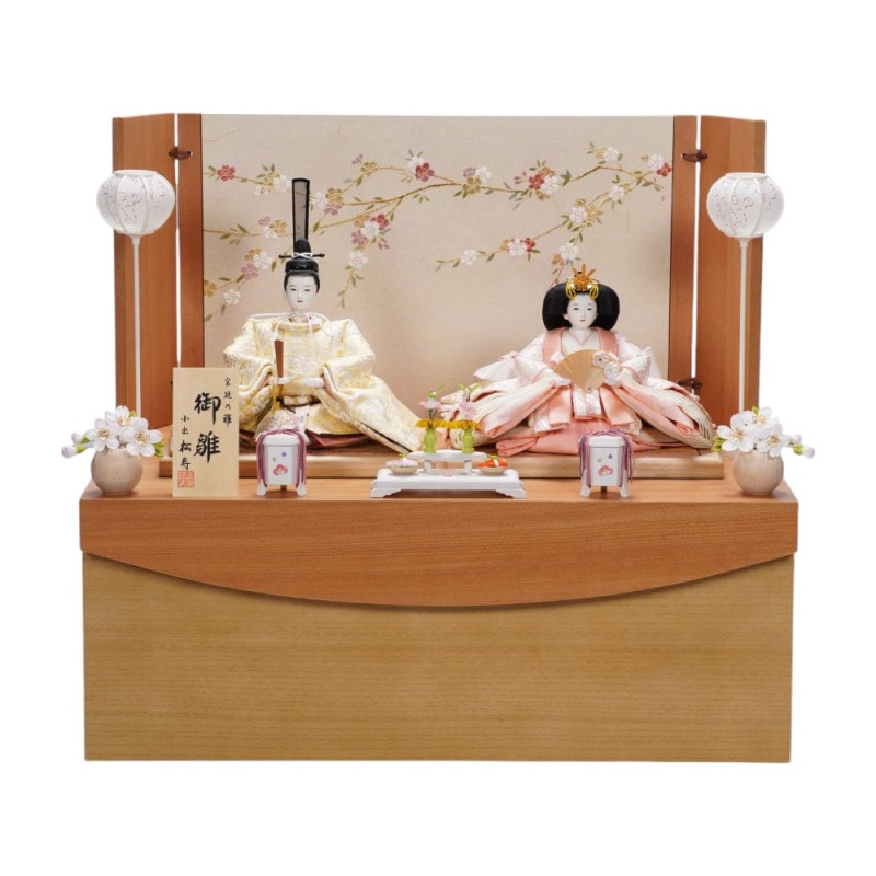 雛人形】京十一番 高雄 牡丹唐草文様(水色×藤) 親王揃い収納飾り | 小