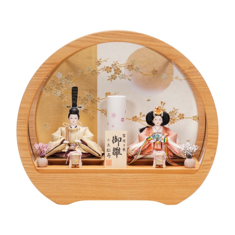 雛人形】三寸 おぼこ雛 宝尽くし文様 親王揃いアクリルケース飾り〈小