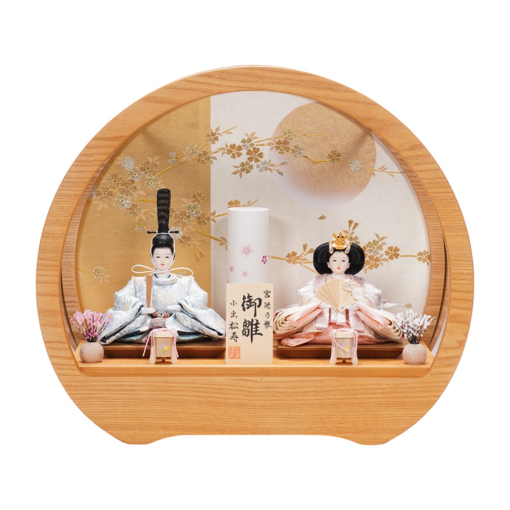 【雛人形】京十三番 高雄 牡丹唐草文様(水色×藤) 親王揃いアクリルケース飾り〈小出松寿作〉[253-051]