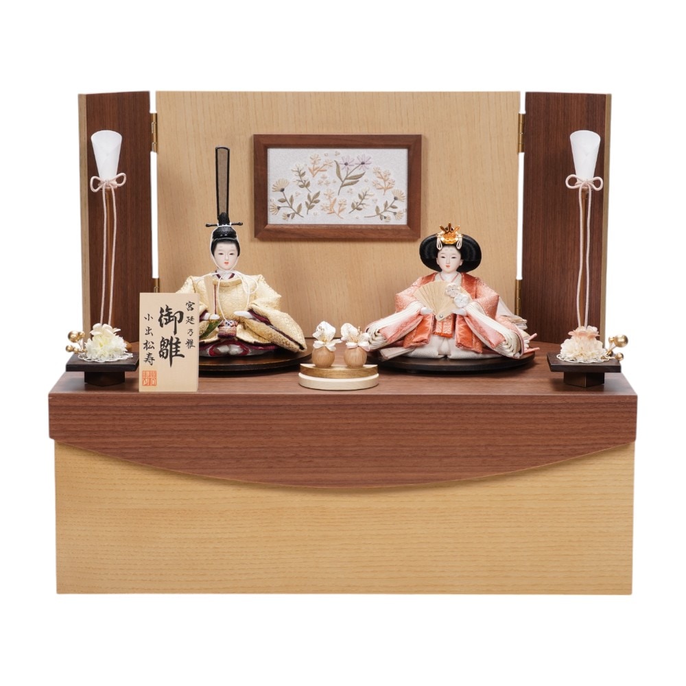 雛人形,種類で探す,収納飾り | 創業慶応元年-雛人形・五月人形の専門店