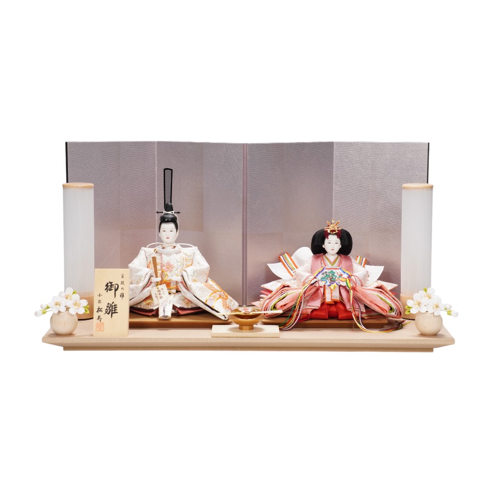 京子さま専用！③ 雛人形】京十一番 金彩京刺繍(上) 束ね熨斗に桜文様 親王飾り〈小出