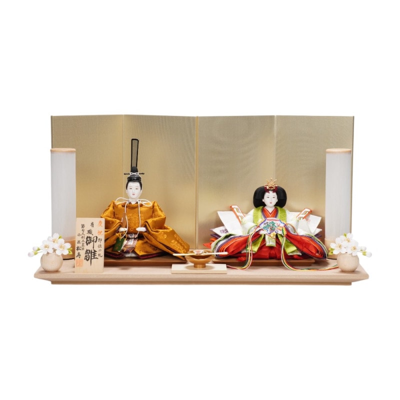 雛人形】京十一番 黄櫨染 桐竹鳳凰文様 令和即位の礼 親王揃い収納飾り