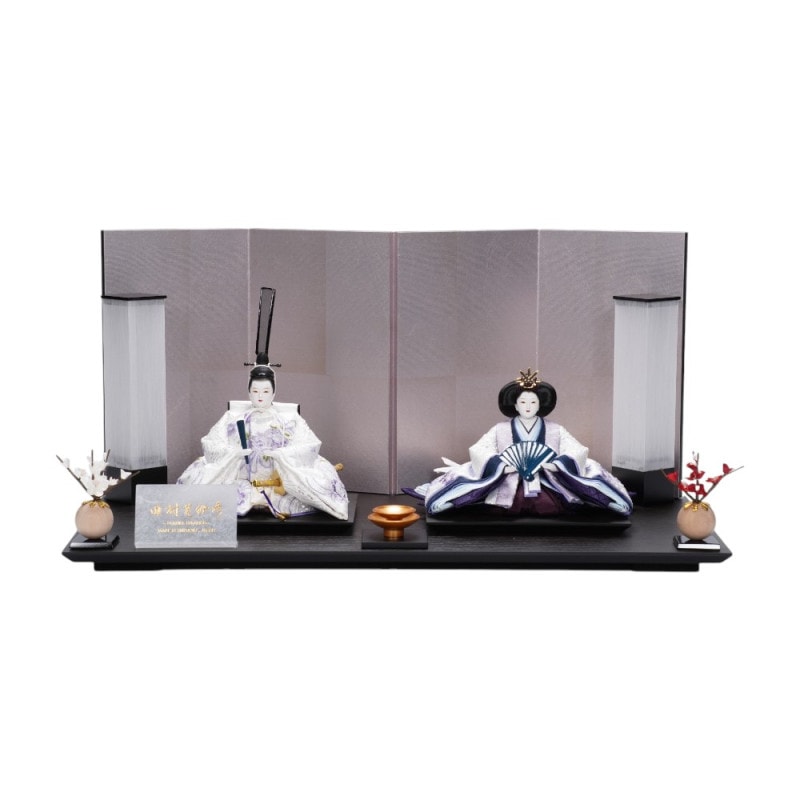 雛人形】京十一番 刺繍 紫桜リボン 親王飾り〈田村芙紗彦作〉[223-020