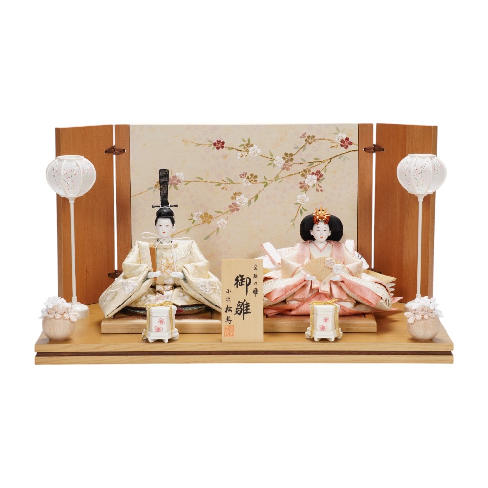 【雛人形】京十二番 京刺繍(特上) 唐花文様 親王飾り〈小出松寿作〉[253-097]