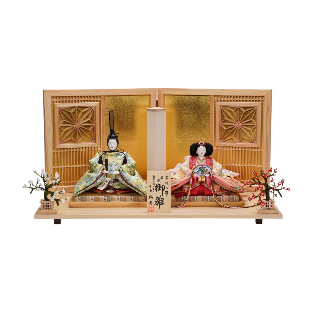 【雛人形】京十番 平安 桃山花鳥縦縞文様 親王飾り〈小出松寿作〉[253-104]