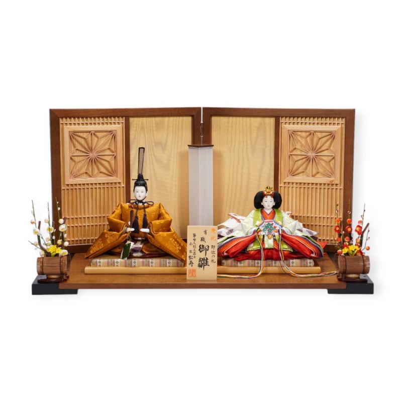 雛人形】京十番 黄櫨染 桐竹鳳凰文様 令和即位の礼(正絹) 親王揃い収納