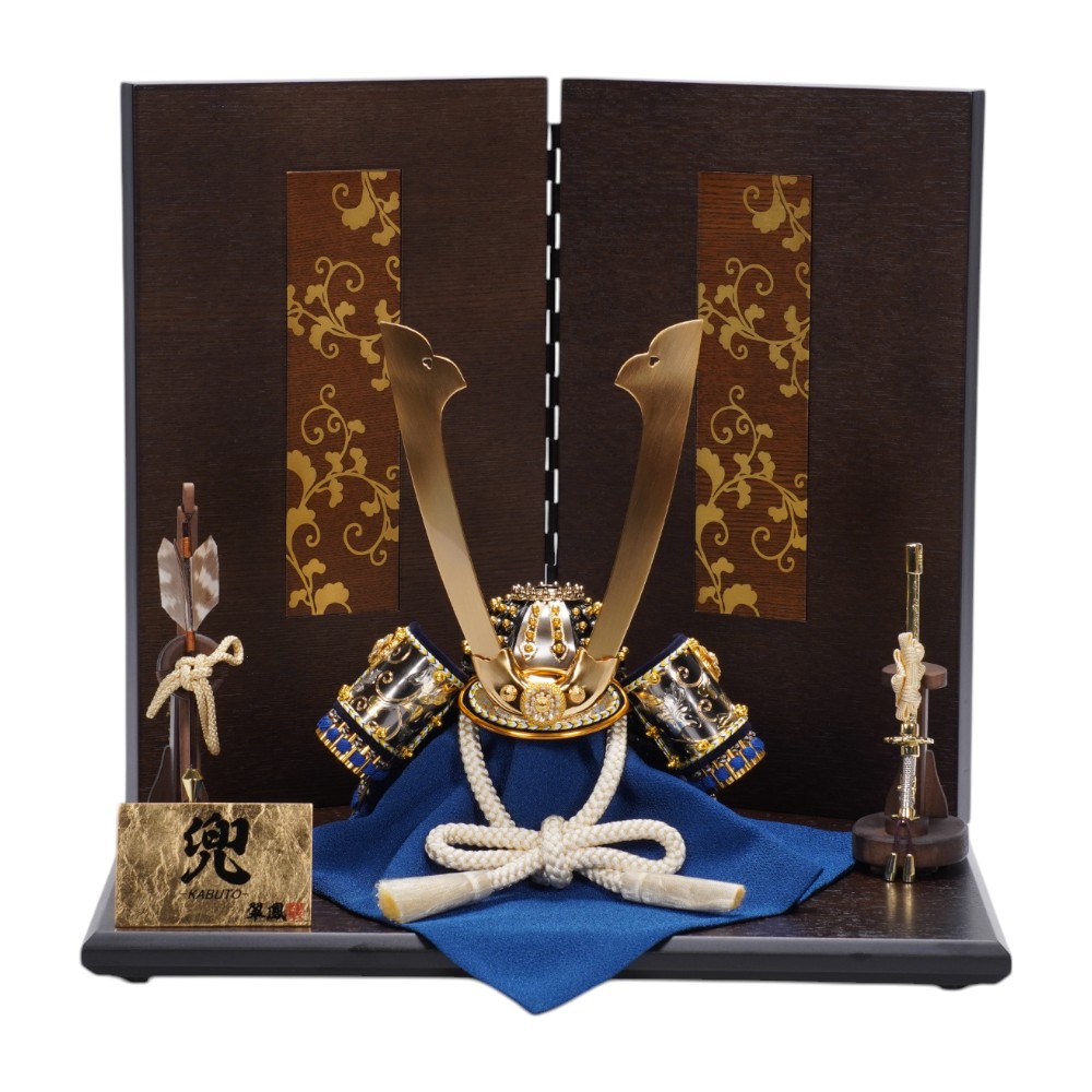 【五月人形】8号 摩天楼 青段威 兜飾り〈翠鳳作〉[255-065]