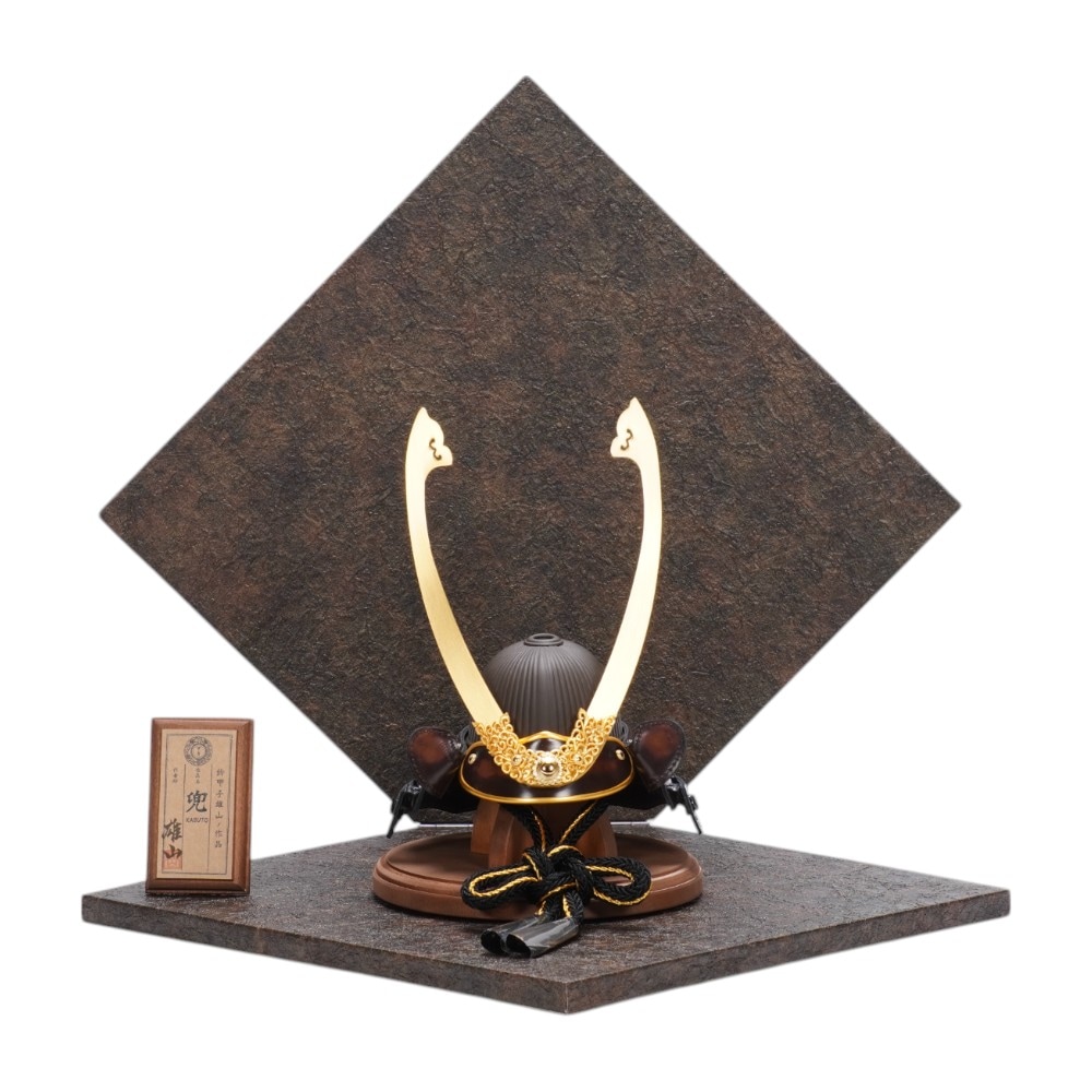雄山 Armadura 呂武 兜飾り 7号 工芸品 ハンドメイド こどもの日 五月人形】7号 Armadura 呂武 兜飾り〈雄山作〉[245-281] | 五月