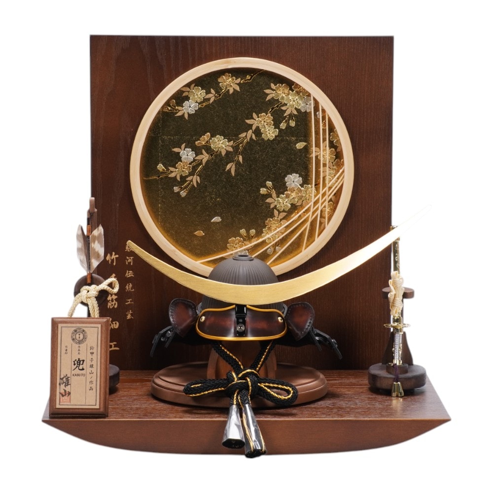 【五月人形】7号 Armadura 伊達政宗 兜飾り | 雄山作