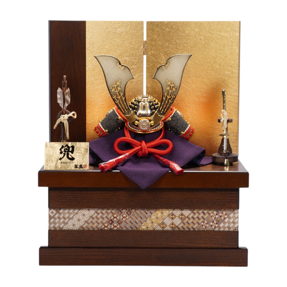 【五月人形】8号 綺羅星 赤糸威 兜収納飾り〈翠鳳作〉[255-206]