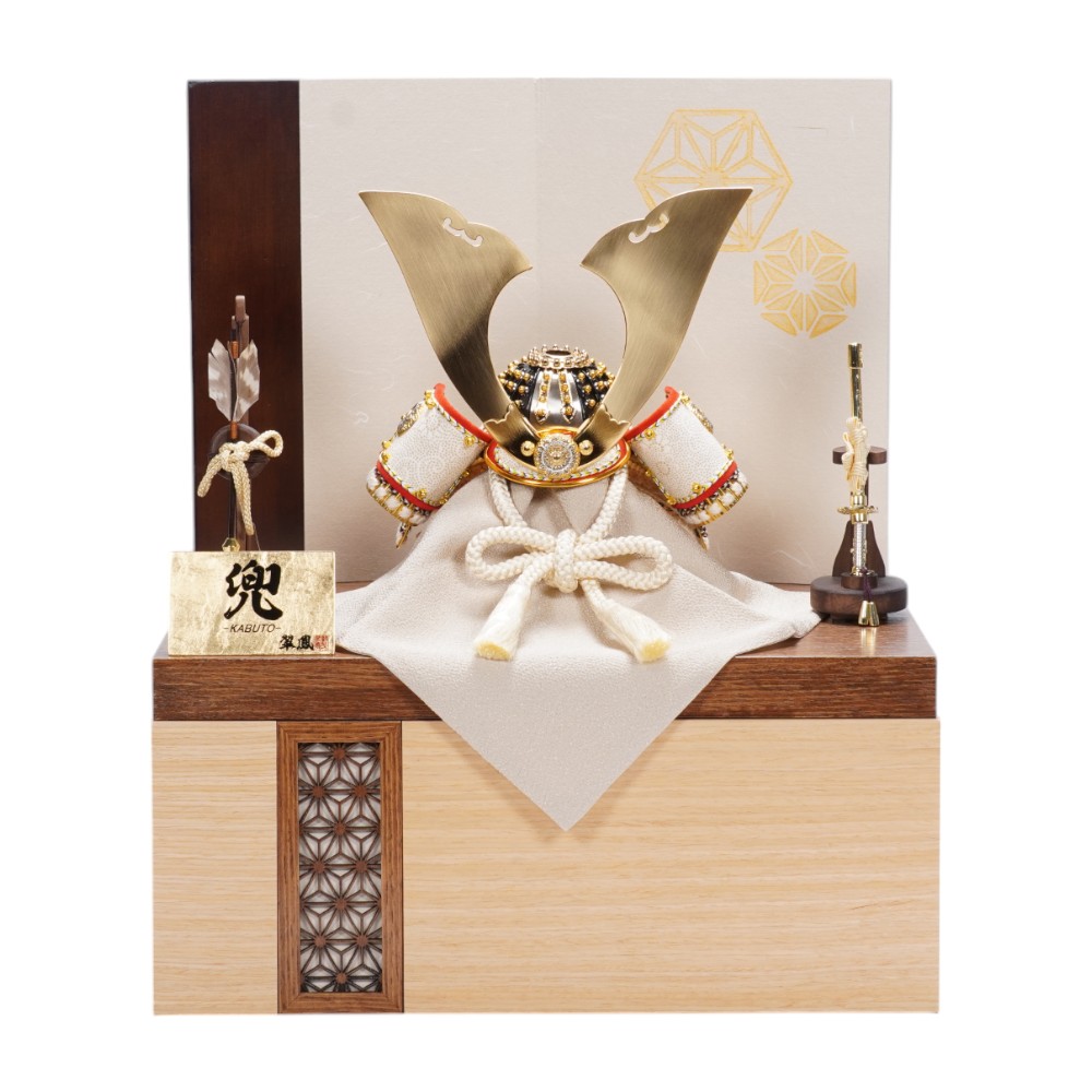 【五月人形】8号 綺羅星 白糸威 兜収納飾り〈翠鳳作〉[255-240]