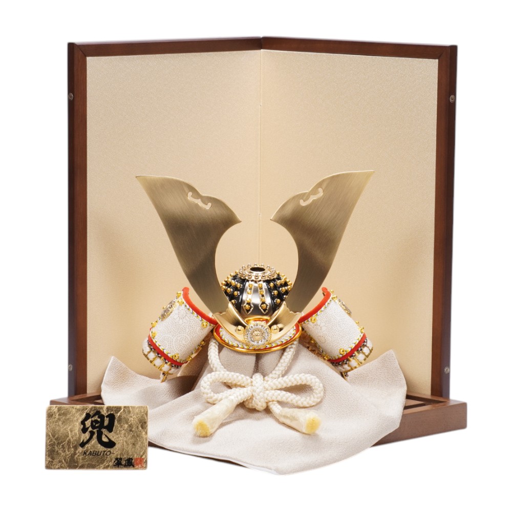 【五月人形】8号 綺羅星 白糸威 兜飾り〈翠鳳作〉[255-283]