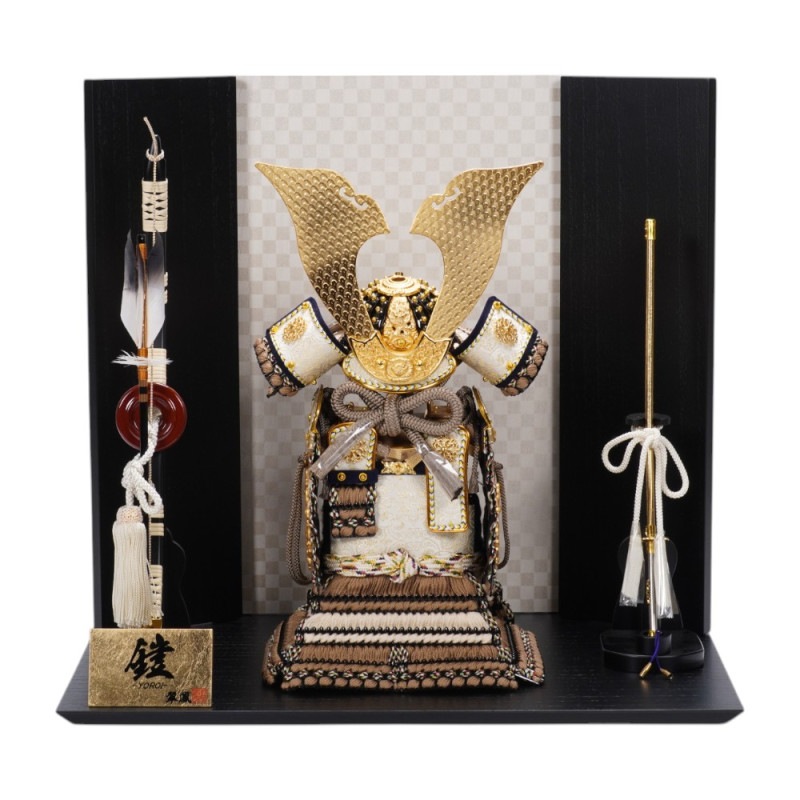 五月人形】7号 永遠奉納大鎧 青緑中ベージュ威 鎧飾り〈翠鳳作〉[255