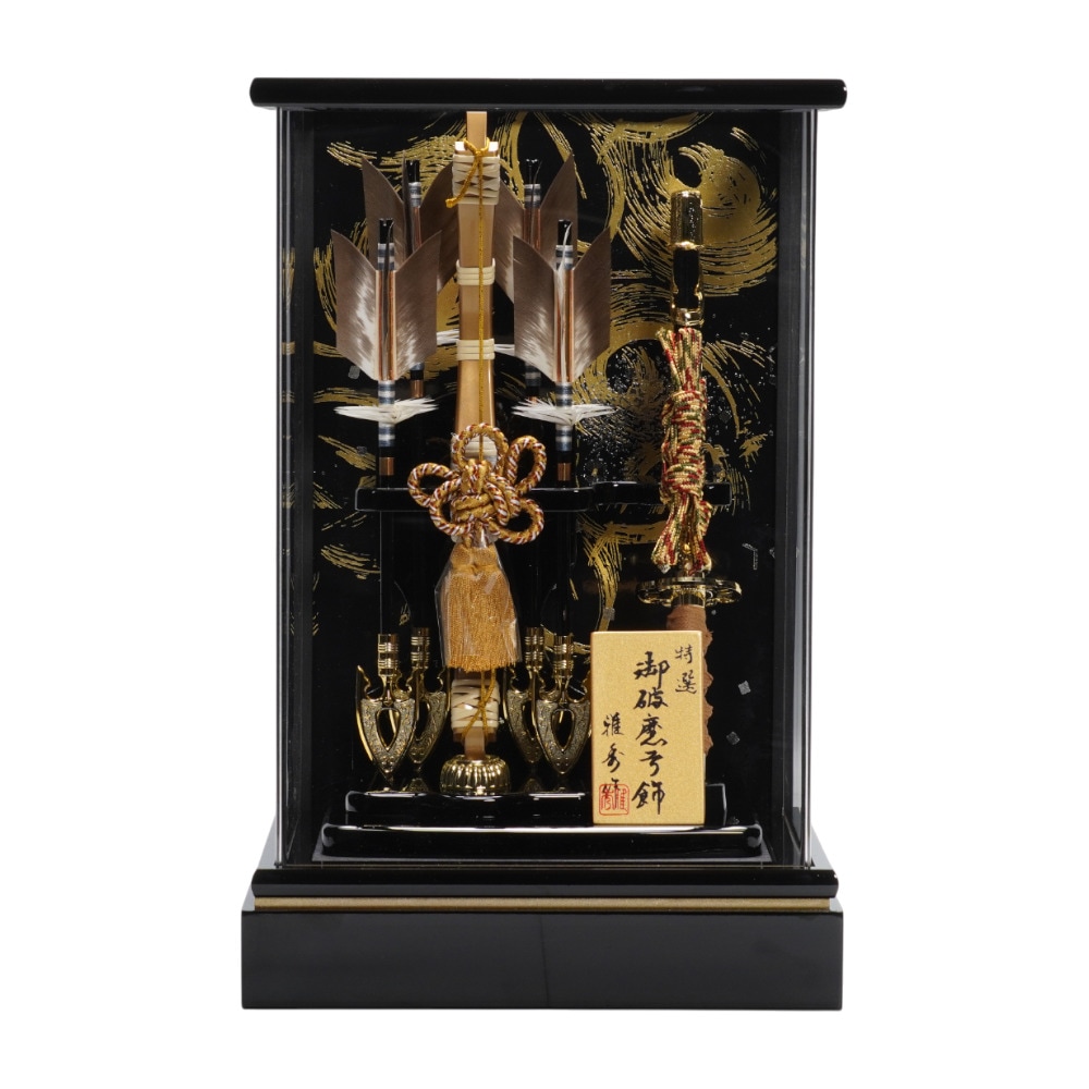 破魔弓,作者で探す,雅秀 ｜雛人形・五月人形の専門店 人形の岩崎