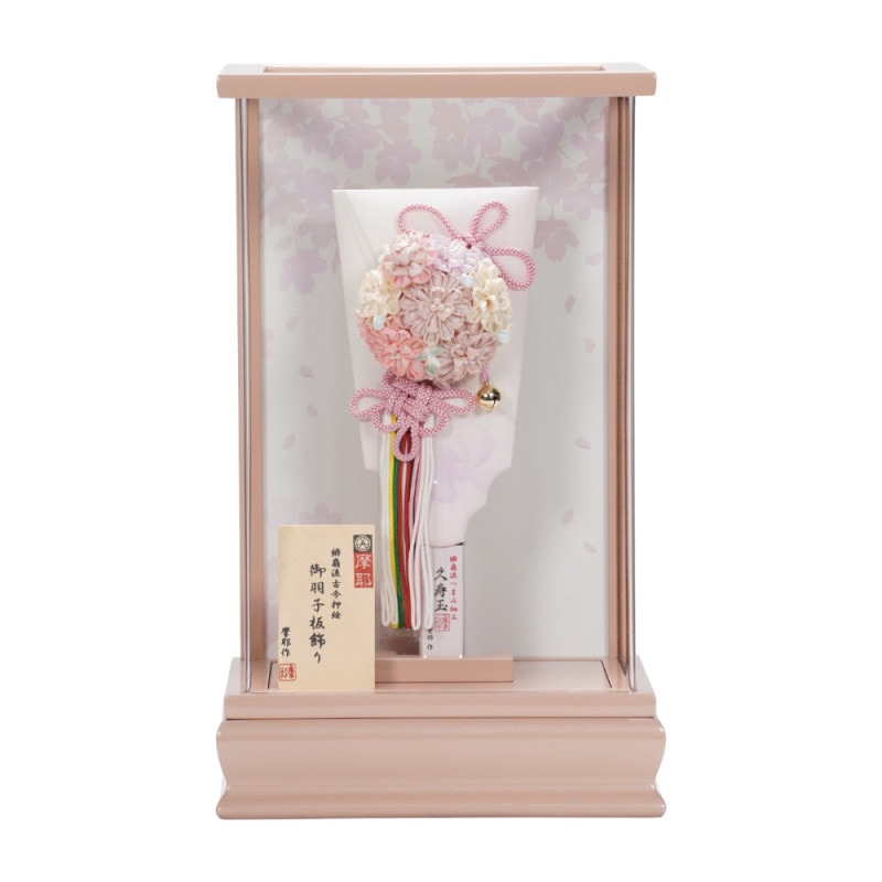 羽子板】8号 創作羽子板 久寿玉 古代色 小町鼠〈摩耶作〉[252-001