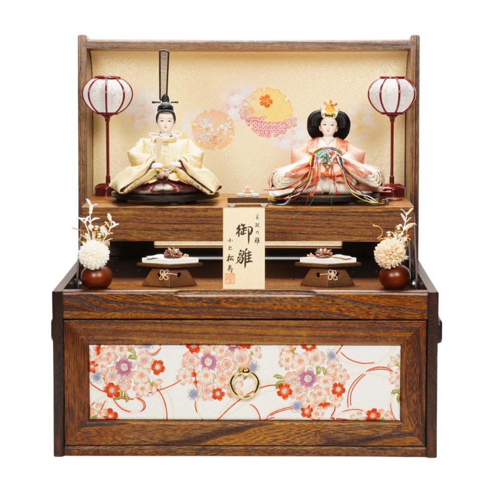 【雛人形】京十三番 草木染め 小葵文様 親王飾り | 小出松寿作