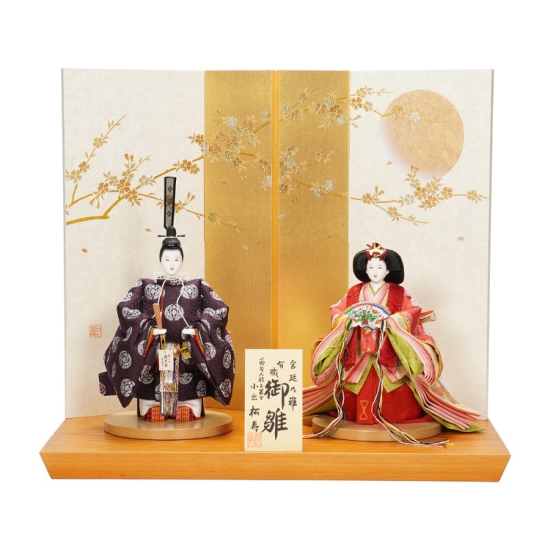 木目込み雛人形】立雛 寿々喜雛 龍村織 親王揃いガラスケース飾り